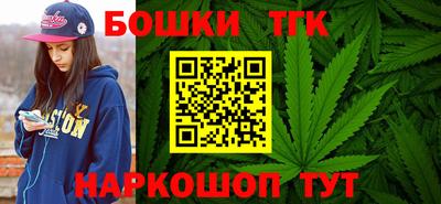 кокаин премиум Новокубанск