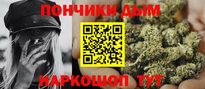 кокаин премиум Новокубанск